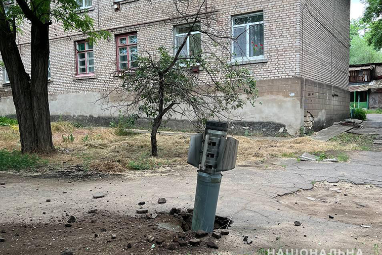 В Донецькій області 15 червня росія зруйнувала 56 цивільних об’єктів