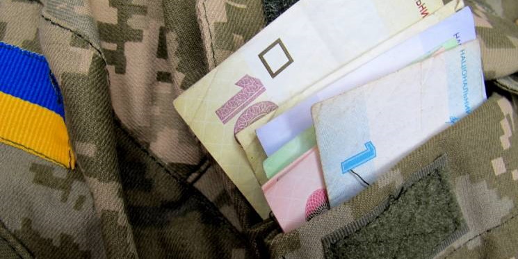У Міноборони розʼяснили новий порядок додаткових виплат військовим. Хто отримуватиме менше?