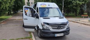 Информация для тех, кто хочет выехать из города