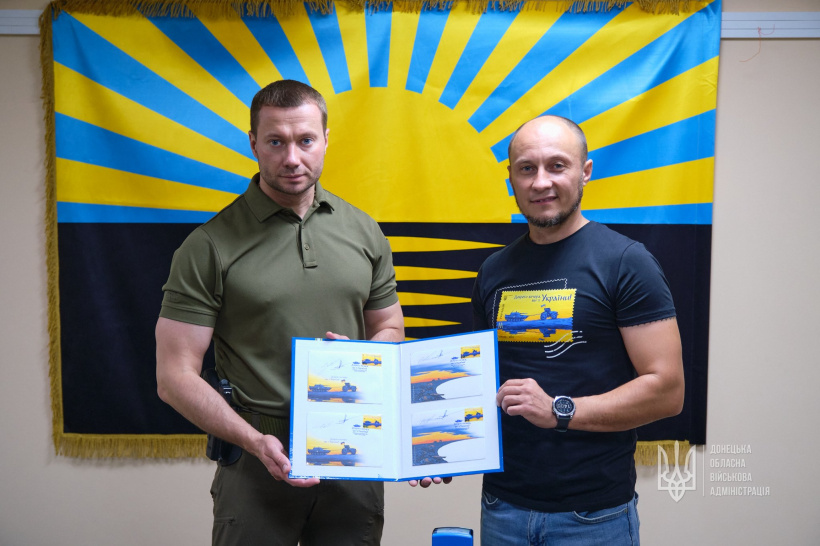 Доброго вечора, ми з України! Нова марка воєнного стану сьогодні з`явилась і на Донеччині