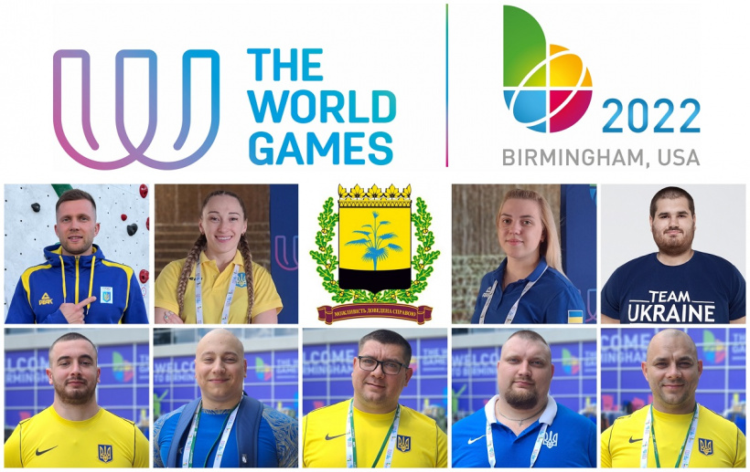 Дев’ять спортсменів Донеччини представляють Україну на Всесвітніх іграх у США