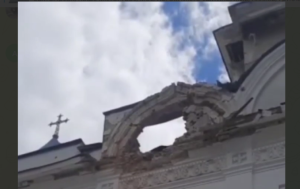 Україна хоче організувати евакуацію зі Святогірської Лаври