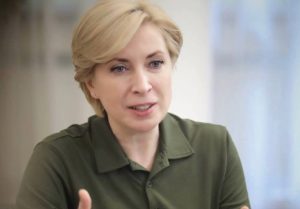 Евакуйованим з Донеччини держава гарантує новий прихисток, захист та підтримку