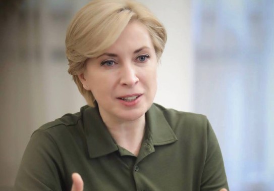 Евакуйованим з Донеччини держава гарантує новий прихисток, захист та підтримку