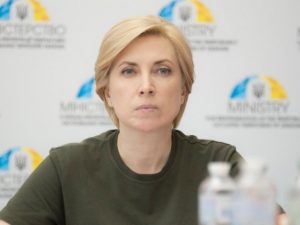 В Україні створили штаб з евакуації жителів Донеччини: його очолила Верещук