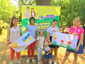 Мобільний табір для підтримки дітей та батьків з Донеччини вже діє в Мукачево