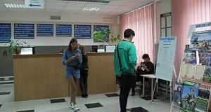 Внутрішньо переміщеним особам допоможуть у пошуку роботи