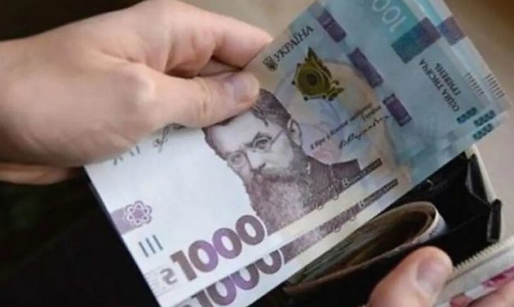 Гроші від міжнародних організацій через єДопомогу: найпоширеніші питання