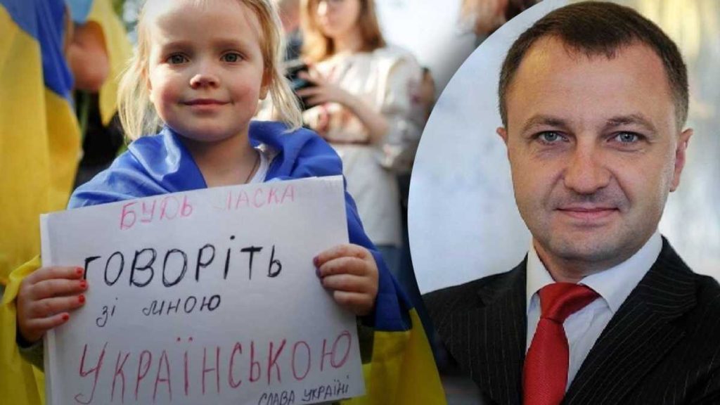 Нова норма мовного закону: від сьогодні всі сайти повинні мати стартову сторінку українською