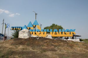 “Повторился бы Иловайск”: в ВСУ объяснили выход военных из Лисичанска