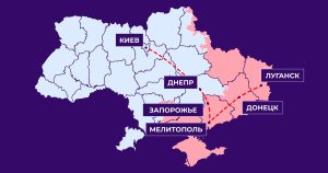 Как работает маршрут через Мелитополь на оккупированный восток. Цена проезда, правила, реальный опыт