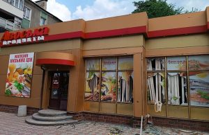 Наслідки обстрілу Слов’янська 5 липня