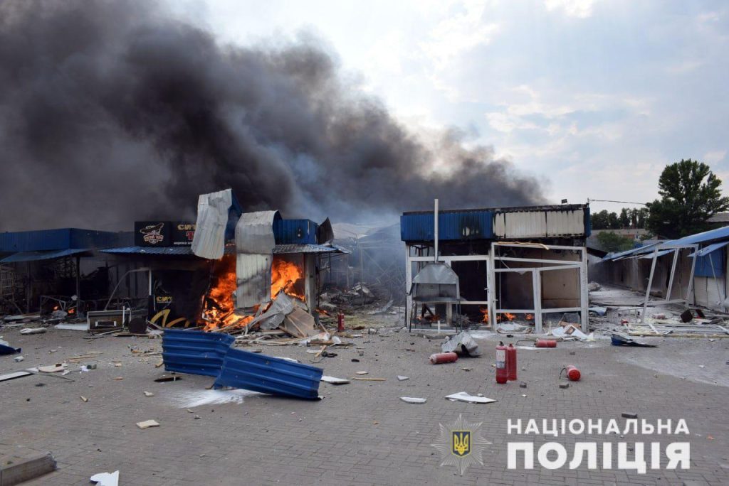 За добу росіяни завдали по мирному населенню 23 удари