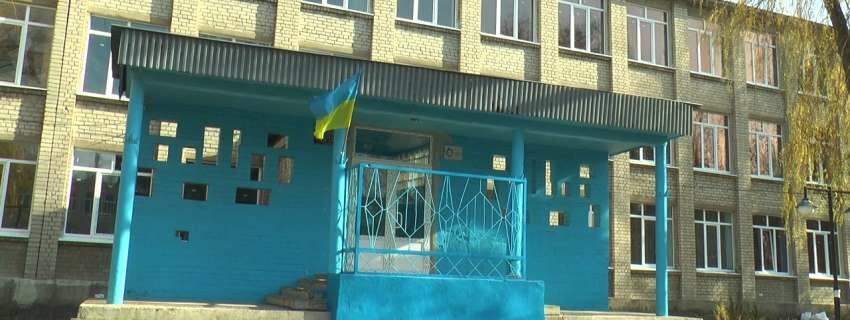 ОДА: навчальний рік у школах Донеччини розпочнеться дистанційно