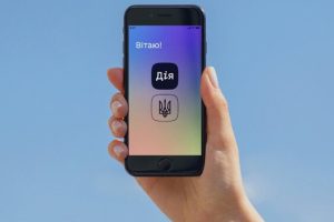 С 1 июля оформить статус ВПЛ можно и без паспорта