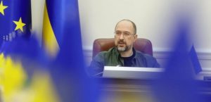 Кабмин зафиксировал цену на газ для производителей тепла на уровне 7,4 грн до конца мая