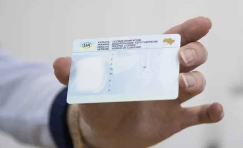 У Євросоюзі дозволили використання українських прав водіїв: кого і як це торкнеться