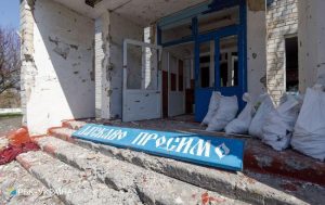 В українських школах з’являться спеціалісти з безпеки: чим будуть займатись