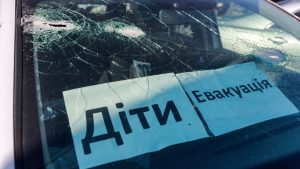 За відмову від евакуації дітей в Україні будуть позбавляти батьківських прав