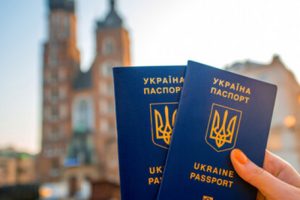 Українські біженці, які поїхали з ЄС, можуть знову отримати тимчасовий захист — Єврокомісія