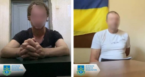 Підозрювані в зливі інформації про ЗСУ зі Слов’янска та Бахмуту можуть вийти під заставу