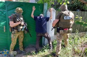 СБУ нейтралізувала російську агентуру, яка коригувала ракетні удари по Слов’янську, Бахмуту і Краматорську