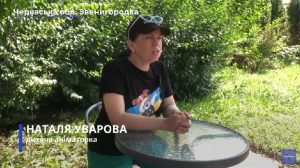 Тримає дитячий фронт: аніматорка зі Слов’янська влаштовує безкоштовні шоу для дітей-переселенців