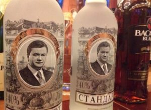 Более 300 млн гривен сына Януковича отдали ВСУ