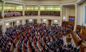 Нардепам запропонували відмінити всі надбавки і пільги. Яку зарплату вони будуть отримувати