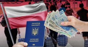 У Польщі українцям роздадуть безкоштовне житло: де можна отримати квартиру