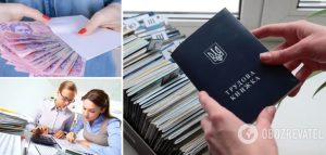 Роботодавців в Україні штрафуватимуть на 65 тис. грн: за що