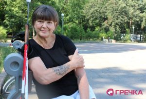 Вік щастя: як переселенка зі Слов’янська навчає кропивничан не жити минулим (ФОТО)