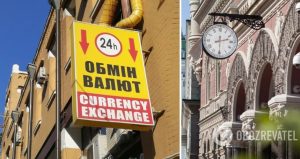 Що робити з доларом українцям і чому не варто скуповувати