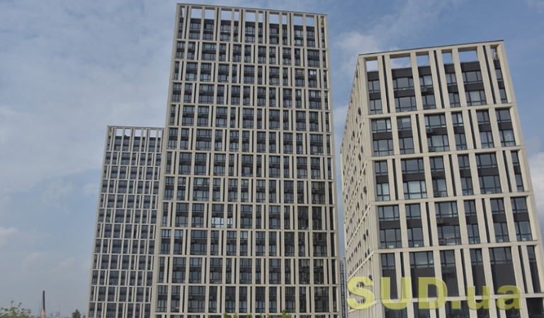 Рада дозволила українцям розривати договори купівлі-продажу квартир, якщо будинок не було вчасно введено в експлуатацію