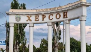 У Херсоні скоїли замах на колаборанта з окупаційної адміністрації