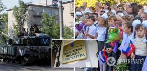 Окупанти змушують батьків приводити дітей до шкіл, інакше погрожують вилучати з родин