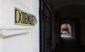 Під час повітряних тривог вчителі повідомлятимуть батьків про переміщення дітей до укриття