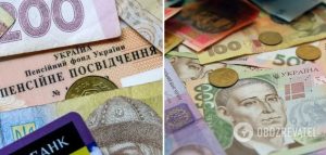 Пенсії в Україні зможуть отримати не всі: які правила запровадять