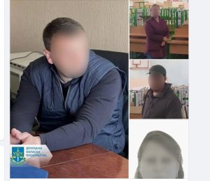 Очолюють псевдооргани на окупованих територіях Донеччини – заочно судитимуть чотирьох колаборантів