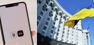Українцям дозволили користуватися документами з Дії за кордоном: Кабмін ухвалив рішення