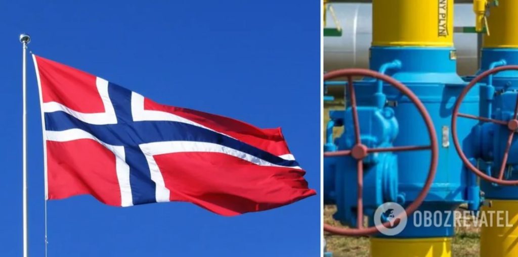 Норвегія виділить $200 млн на закупівлю природного газу для України