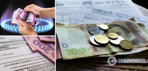 Українці одержують завищені платіжки за газ, а переплату не повертають: що робити