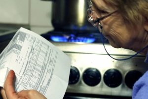 Скільки платитимуть українці за газ узимку – в «Нафтогазі» зробили заяву