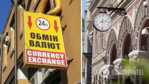 Українці купуватимуть долари за новими правилами: в обмінниках запровадять фіксований курс