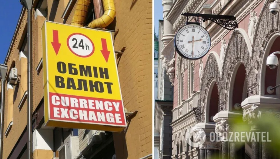 Українці купуватимуть долари за новими правилами: в обмінниках запровадять фіксований курс