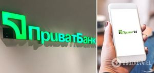 ПриватБанк блокує рахунки переселенців та вимагає довідки, – Верещук