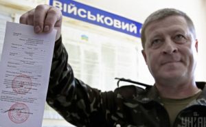 Вручили повістку, але не прийшов: яке покарання загрожує за неявку до військомату