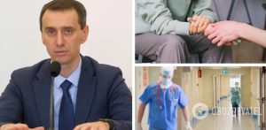 “Будемо мати негативні наслідки”: Ляшко розповів, які хвороби загрожують українцям через війну