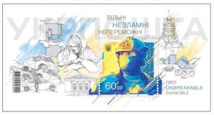 На новій марці “Укрпошти” зображено Маріупольський драмтеатр та вокзал у Краматорську