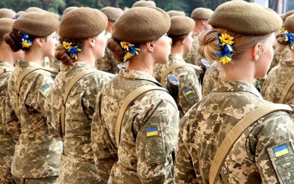 Мобілізація жінок в Україні: які документи потрібні для взяття на військовий облік